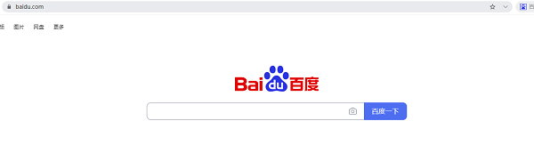 中国烟草网上订货新商盟APP