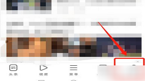 uc浏览器11.8永不升级