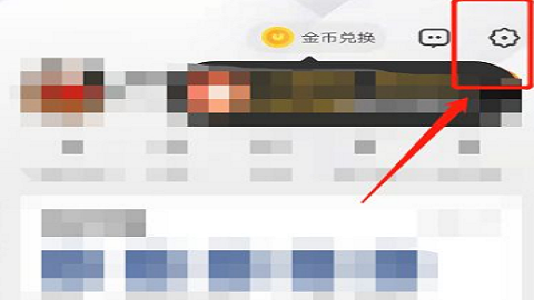 uc浏览器11.8永不升级