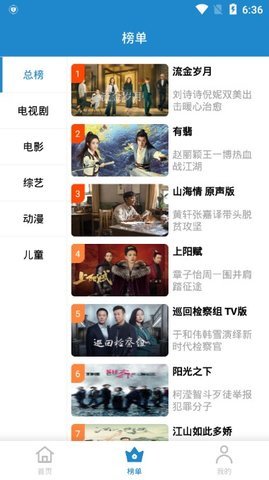 每天看看旧版本