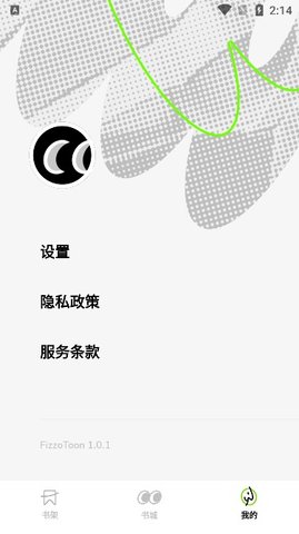 FizzoToon漫画APP最新版本