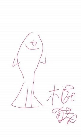 熊猫绘画app下载官方最新版