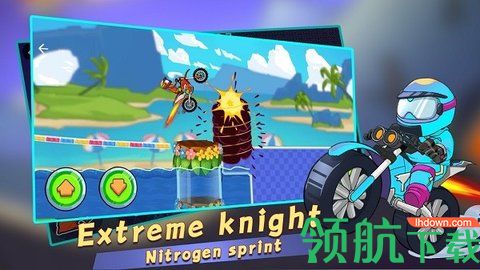 山地极限摩托2破解版