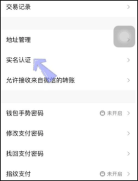 和平精英云游戏无限时间登录
