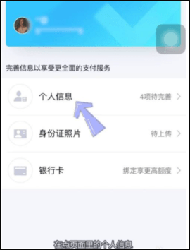 和平精英云游戏无限时间登录