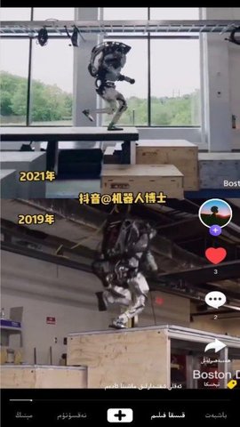 Nixan短视频红包版app