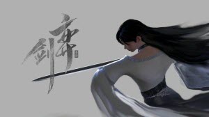 奕剑行无限金叶破解版