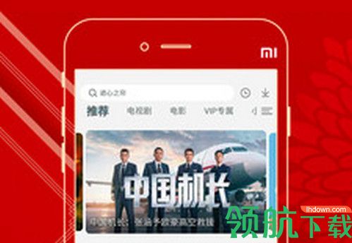 毒蜥蜴影视免vip版