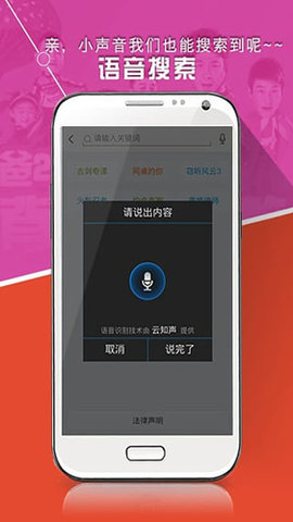 good电影免费版