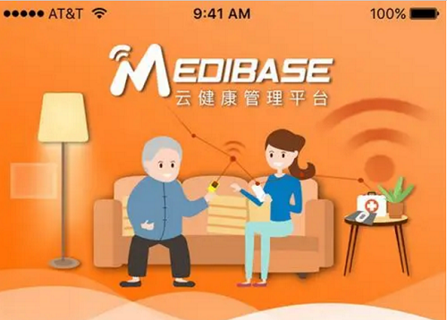 远联健康最新免费版