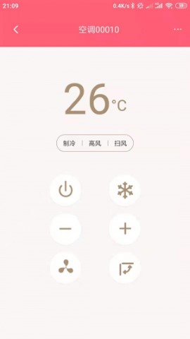 聪明熊智能遥控器