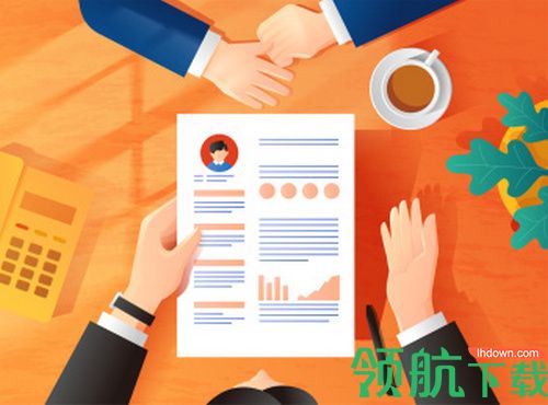 前程无忧学生版app