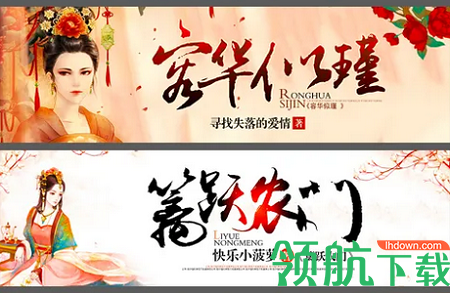 小巧快搜APP免费版