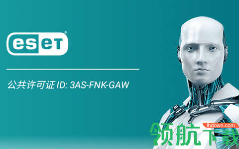 ESET Mobile Security杀毒软件app