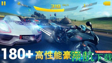 狂野飙车10全车解锁破解版