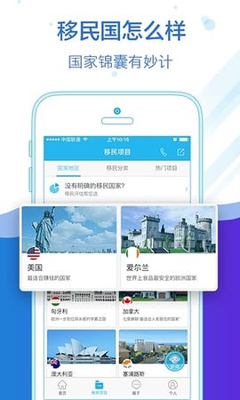 海那边2022最新版