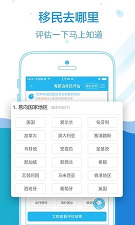 海那边2022最新版