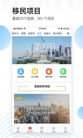 海那边2022最新版