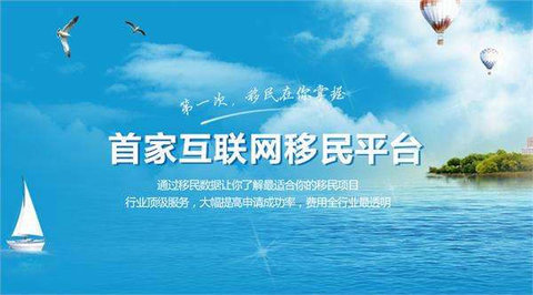 海那边2022最新版