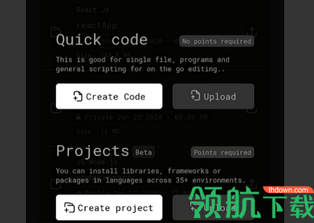 Dcoder安卓IDE编译器