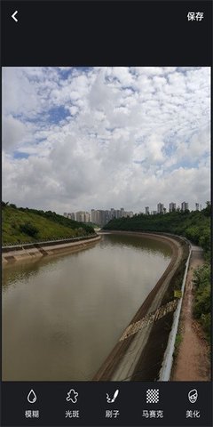 小P图片修图编辑(图片编辑)