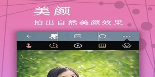 小P图片修图编辑(图片编辑)