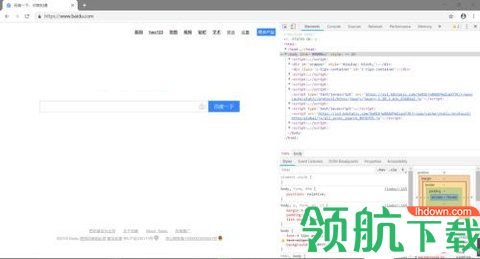 m浏览器App2022免费版