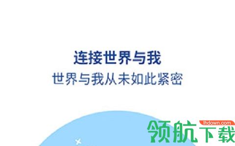 魅族浏览器app手机版