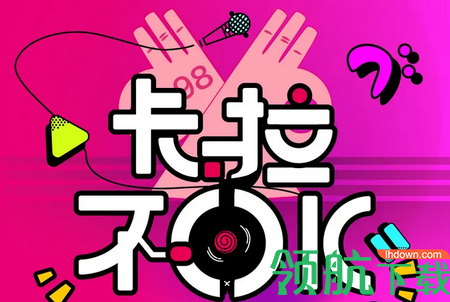Yokee汉化破解版