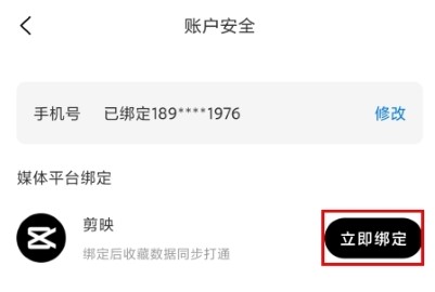 黑罐头素材网免费版