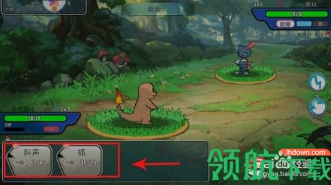 萌宠大作战破解版