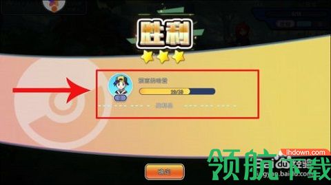 萌宠大作战破解版