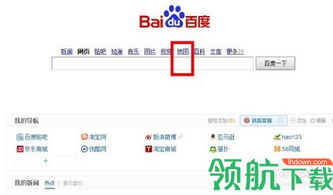 乌克兰地图2022最新版