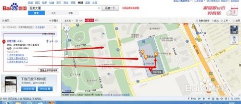 乌克兰地图2022最新版