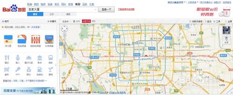 乌克兰地图2022最新版