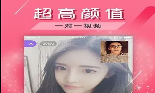 美多多视频聊天官方版