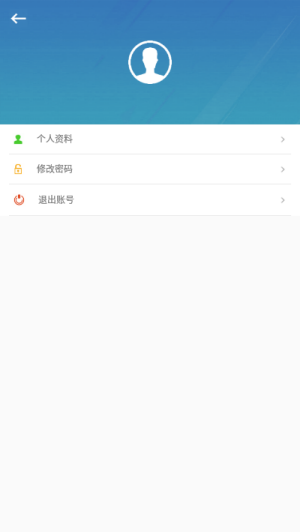 辽宁垃圾随手拍app