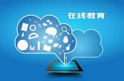 新文道教育最新版