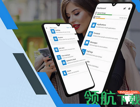 All Backup & Restore备份还原APP