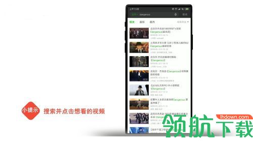 阿虎影视2022最新版