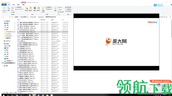 优酷客户端2022