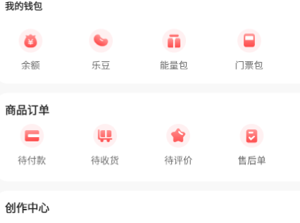 乐创驿站本地生活平台