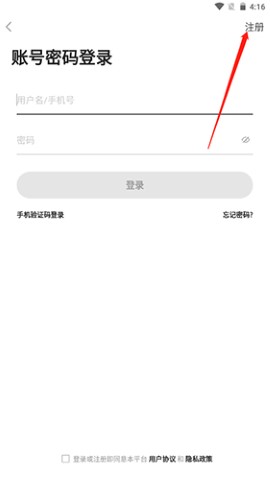 SDGun水弹论坛交流社区app