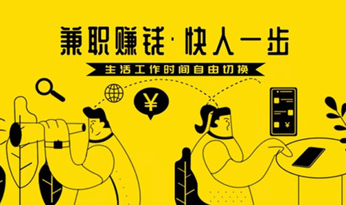 多鱼网App免费版