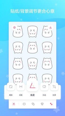 喵喵壁纸app最新版