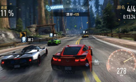 极品飞车无极限赛车破解版无限金币版