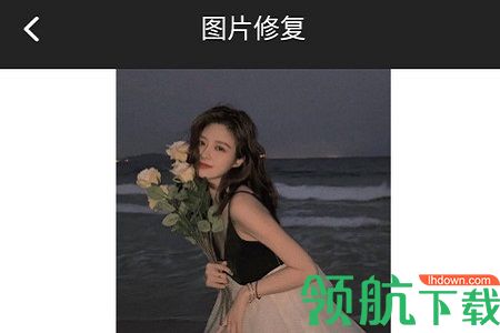 水印宝去水印破解版