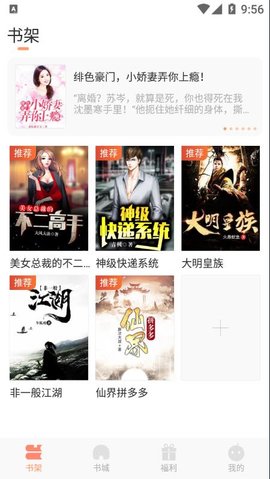 狗狗读书最新版2023
