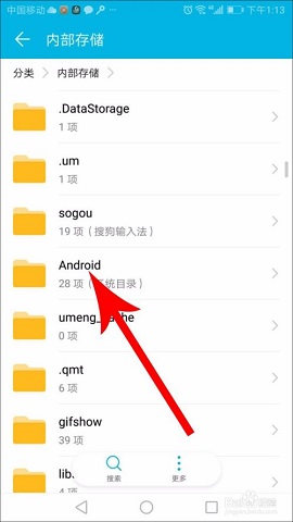 快对作业拍照搜题APP