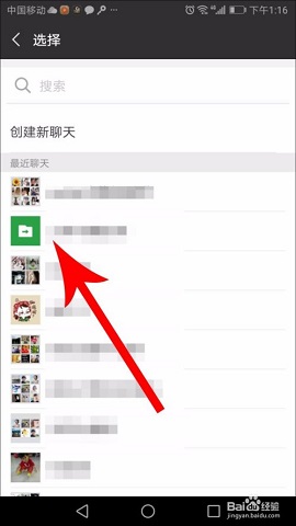 快对作业拍照搜题APP